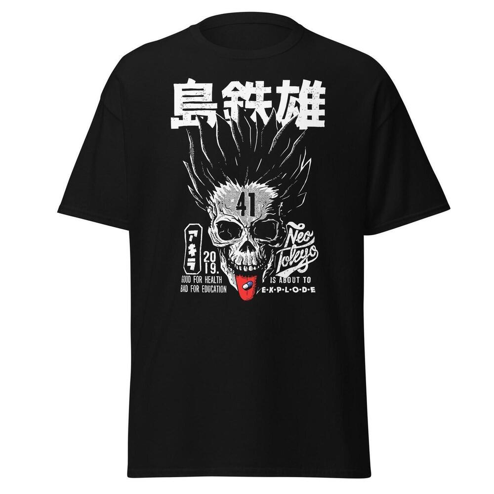 Akira Inspired T-Shirt, Neo Tokyo Skull Graphic Tee, Anime Cyberpunk